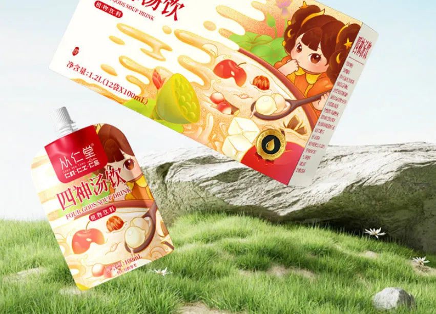 Box of children's spleen and stomach herbal tea with twelve 100ML sachets of lotus seed poria yam decoction