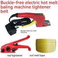 Yellow portable electric hot melt packing machine with plastic steel tensioner and yellow packaging tape reel