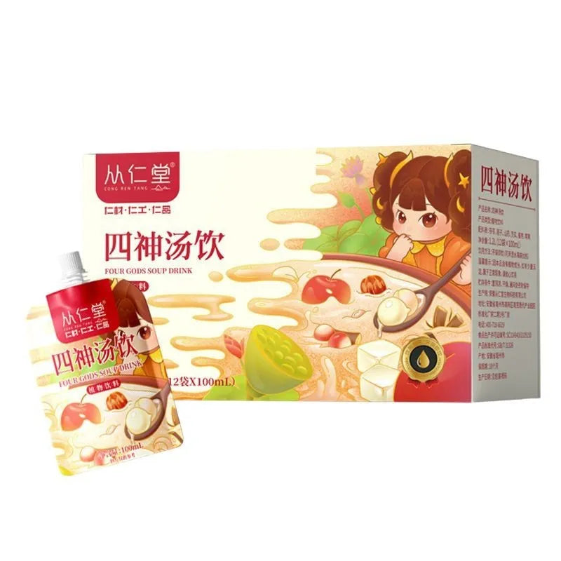 Box of children's spleen and stomach herbal tea with twelve 100ML sachets of lotus seed poria yam decoction