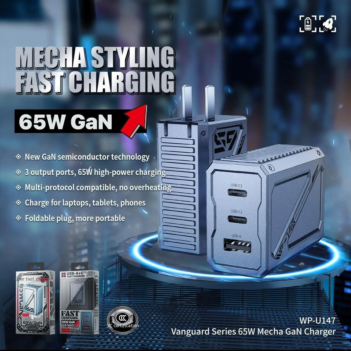 65W gallium nitride charger with foldable pins, Type-C output, tarnish colour, ABS PC casing