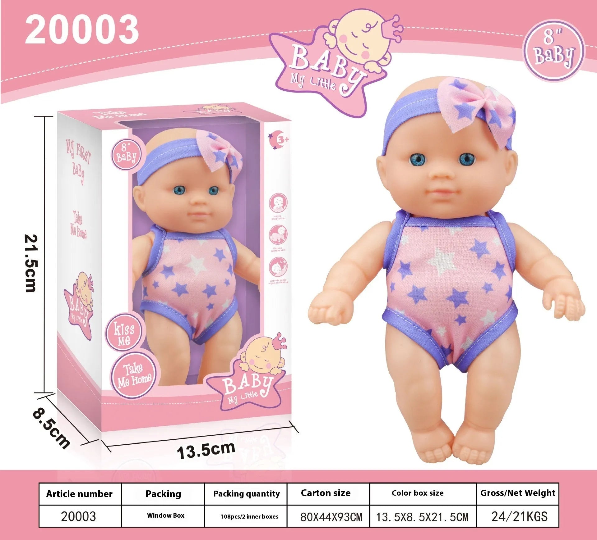 Simulation baby vinyl figurine doll in colour box packaging, 21.5cm tall, realistic design