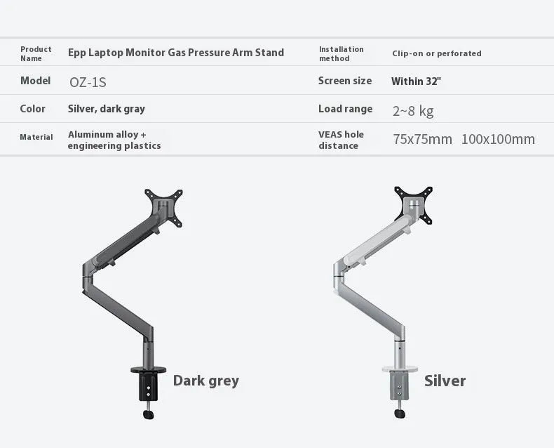 Black aluminium laptop stand with adjustable arm bracket raised above a desk.