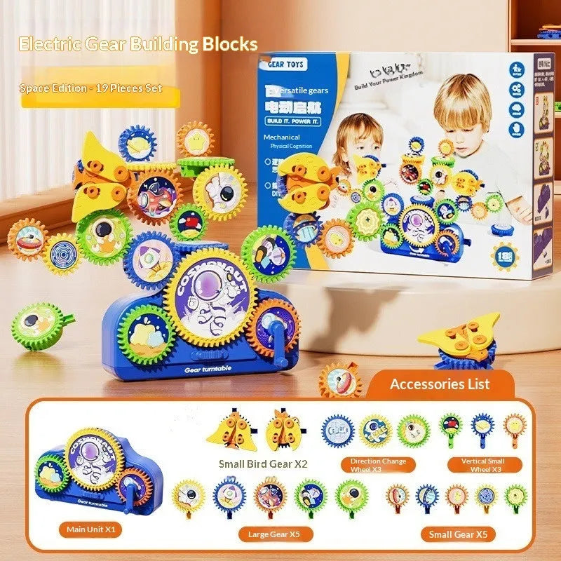 Children's electric building block set with variable gear rotating assembly in Dinosaur edition, 14 pieces in colour box