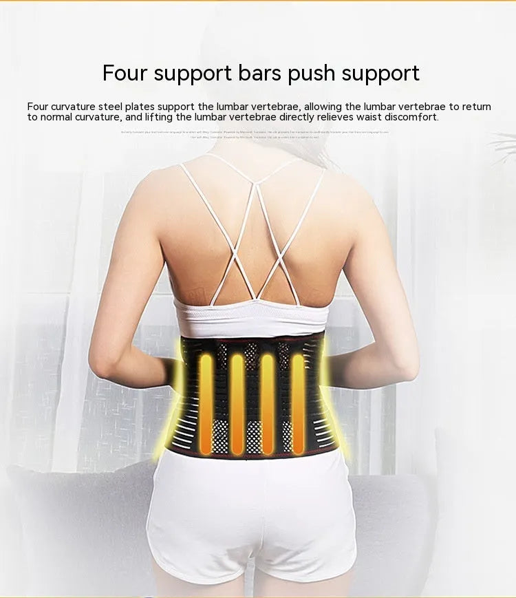Black sports waist support belt with steel plate lumbar protection for fitness activities