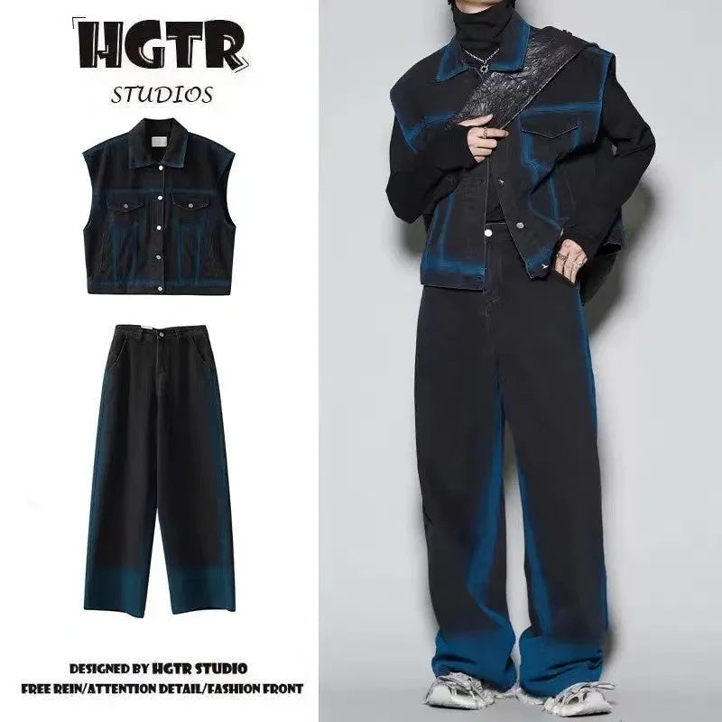 Fleece-lined distressed denim vest and jeans two-piece suit set with spray colour gradient design