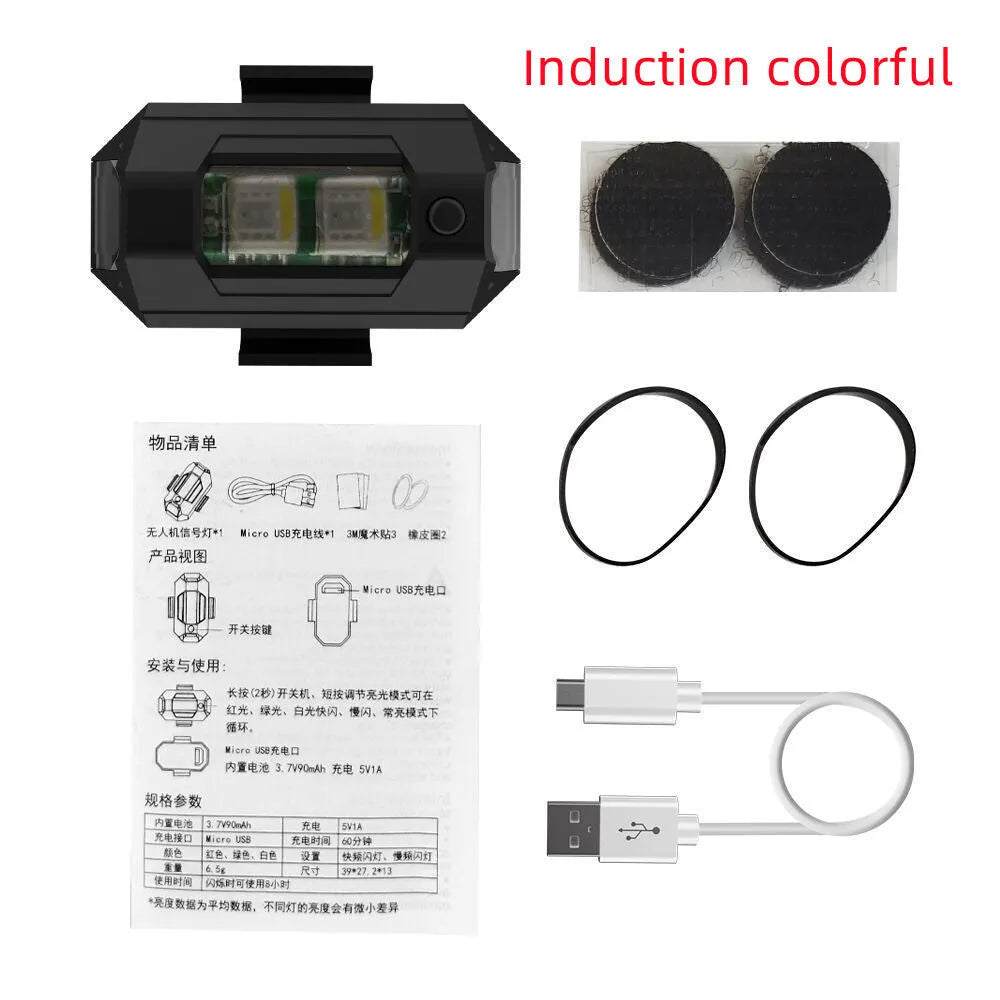 Drone strobe light with 7 colour signal indicator, Type-C cable, fixing tapes and ring belt mounting accessories
