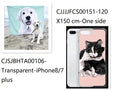 Custom design flannel blanket with matching transparent TPU phone case back cover for iPhone or Samsung Galaxy