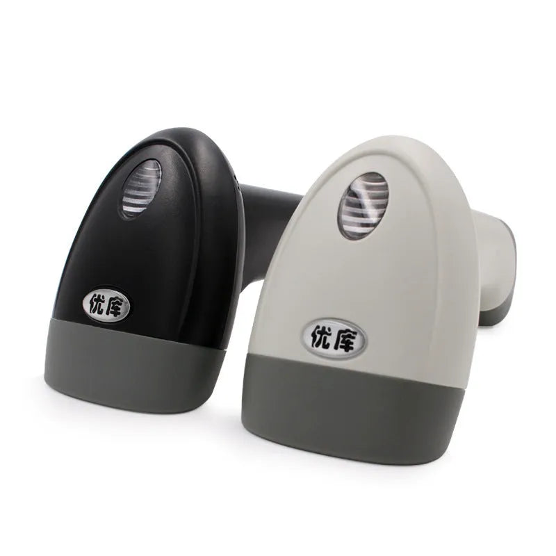 Youku M2 red light barcode scanner with USB cable, white housing, compact handheld design