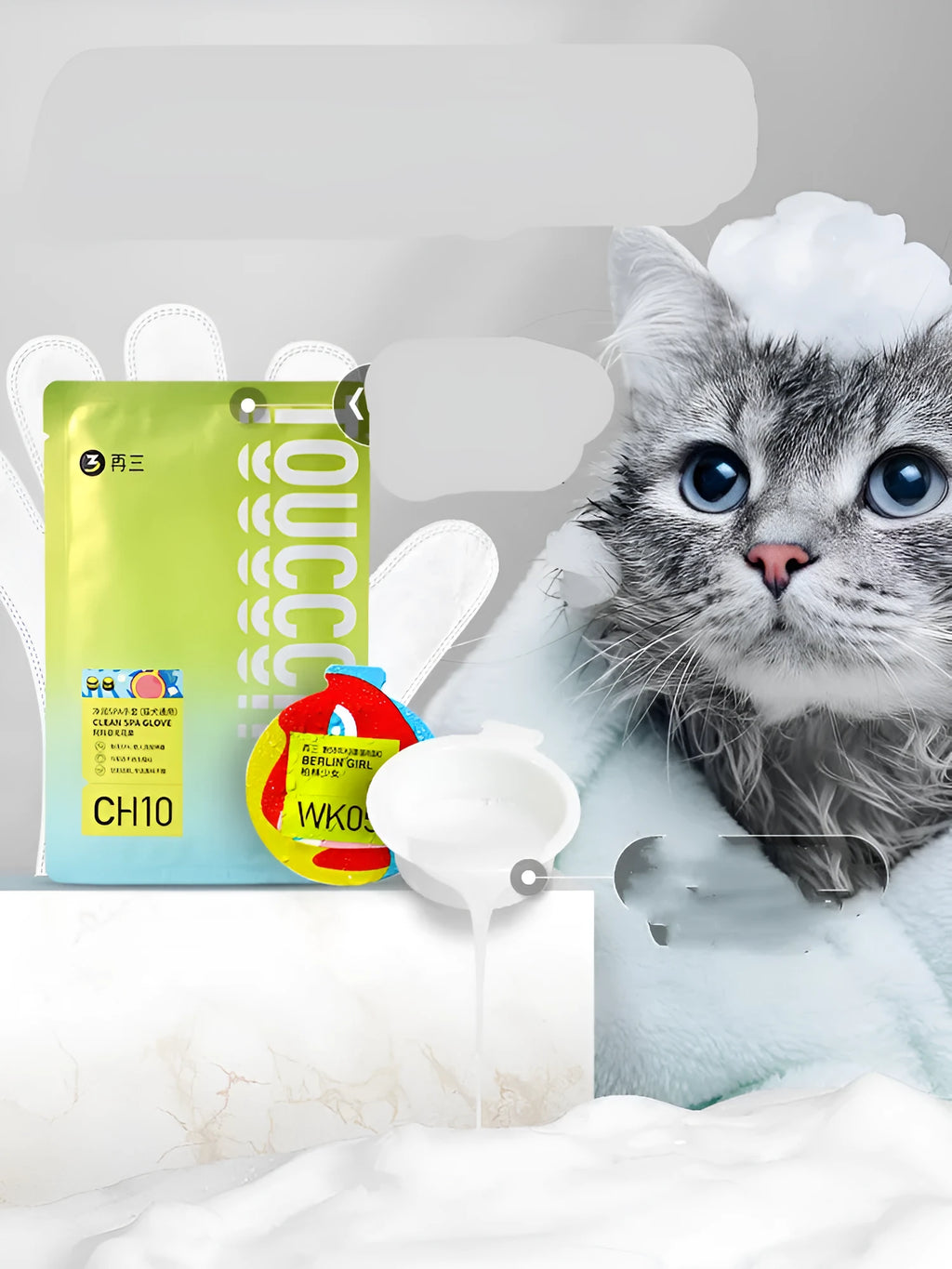 Pack of 4 pet deodorant cleaning wipes with sugarcane and oat protein formula in blue packaging