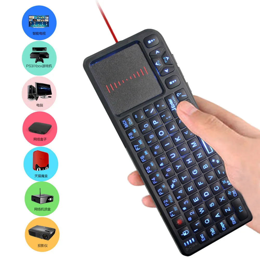 Black wireless laser teaching mini keyboard with touch screen showing compact 151mm design