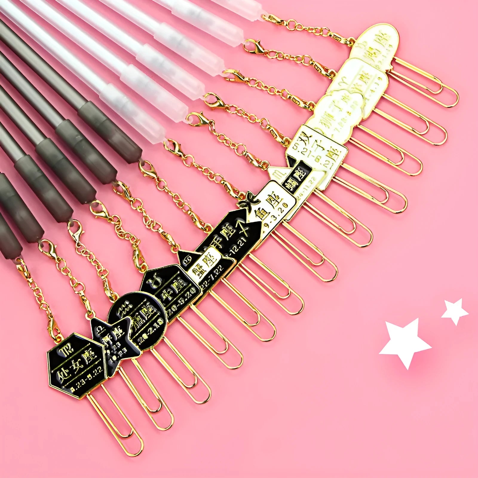 Constellation gel pen 12 pack with five creative designs and 0.5mm needle tube writing