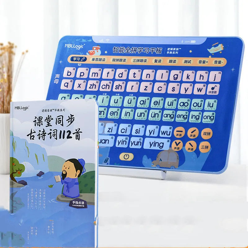 Chinese character learning wall chart with electronic tablet and pinyin cards for children's education
