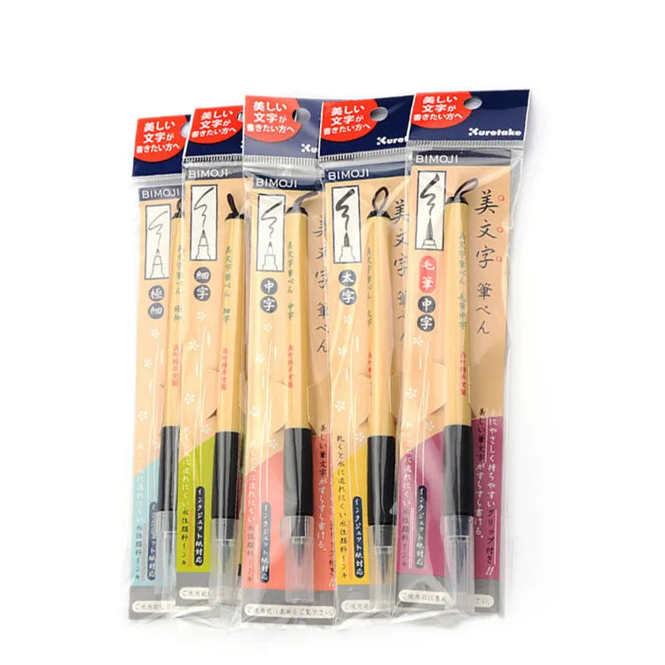 Bamboo calligraphy practice pen with soft hair tip and interchangeable nibs for Chinese writing