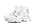 Men's black and white casual sports shoes with mesh lining in sizes up to UK 47