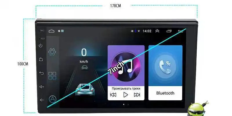 Black GM car navigator with large rotating LCD screen and Android system on dashboard