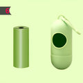 Degradable pet toilet bag 29.5x22 cm for dog and cat waste, EPI+PE material, multi-pack option