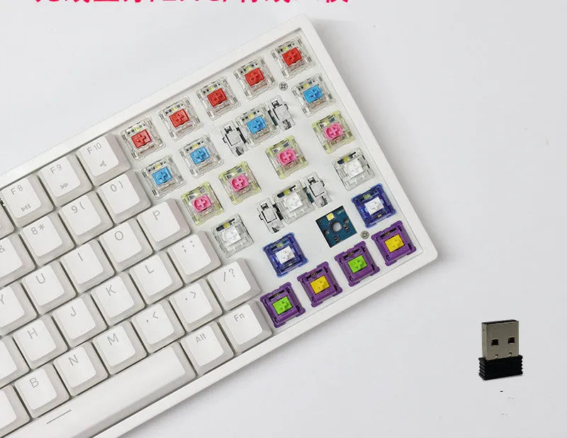 84-key three-mode wireless mechanical keyboard in white or black with red tea green plug-in shafts and white backlight