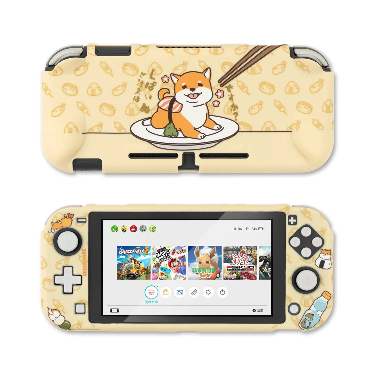 Sea otter design Nintendo Switch protective case with PC hard shell and silicone grip