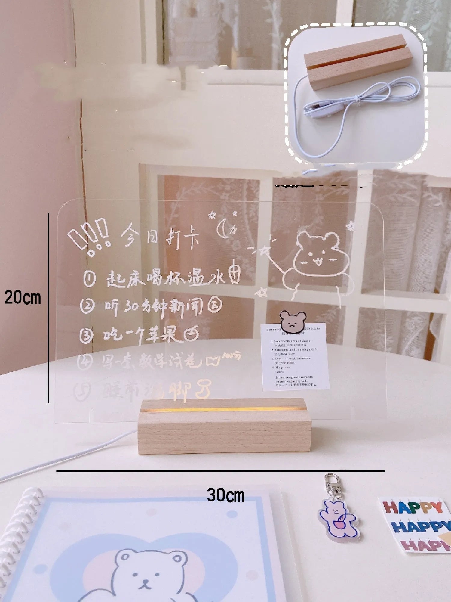 LED bedside atmosphere lamp showing simulation candle and message board style options with lamp holder and erasable pen