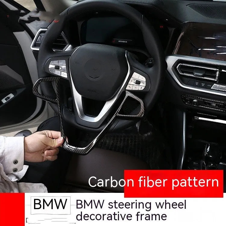 ABS carbon fibre pattern steering wheel button frame decoration for BMW vehicles
