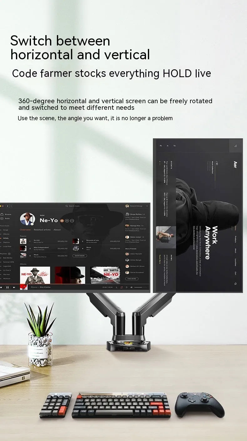 Dual monitor lifting bracket in dual screen colour, showing VESA mounting plates and aluminium alloy frame.