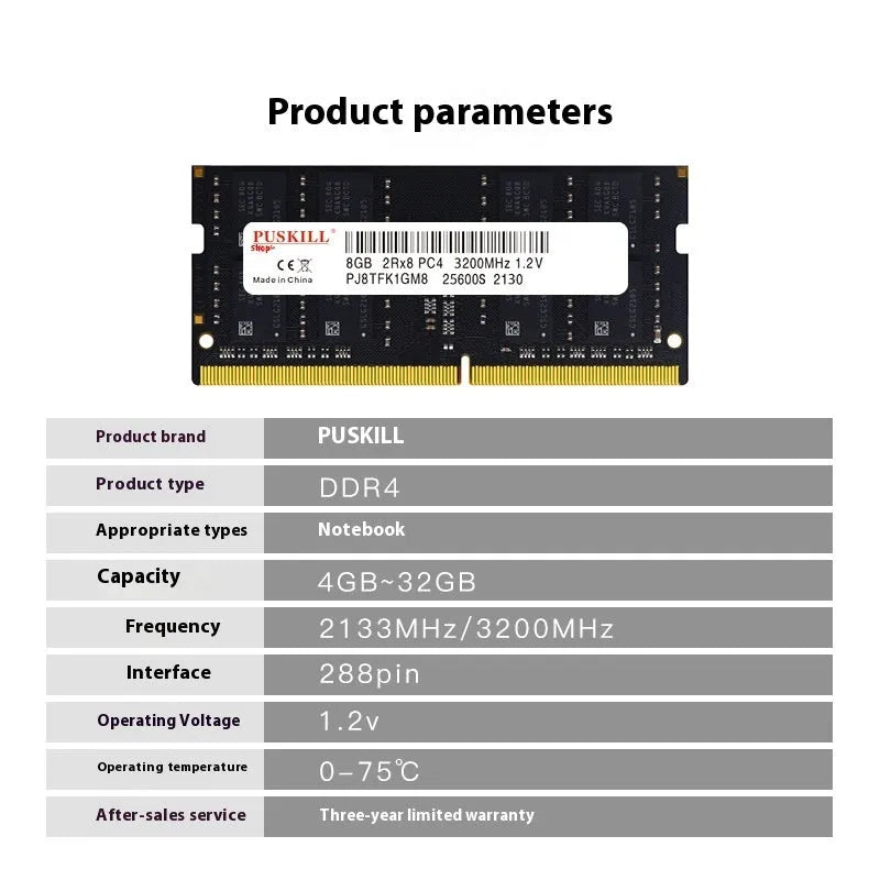 DDR4 notebook memory module with 260-pin connector for laptop upgrades