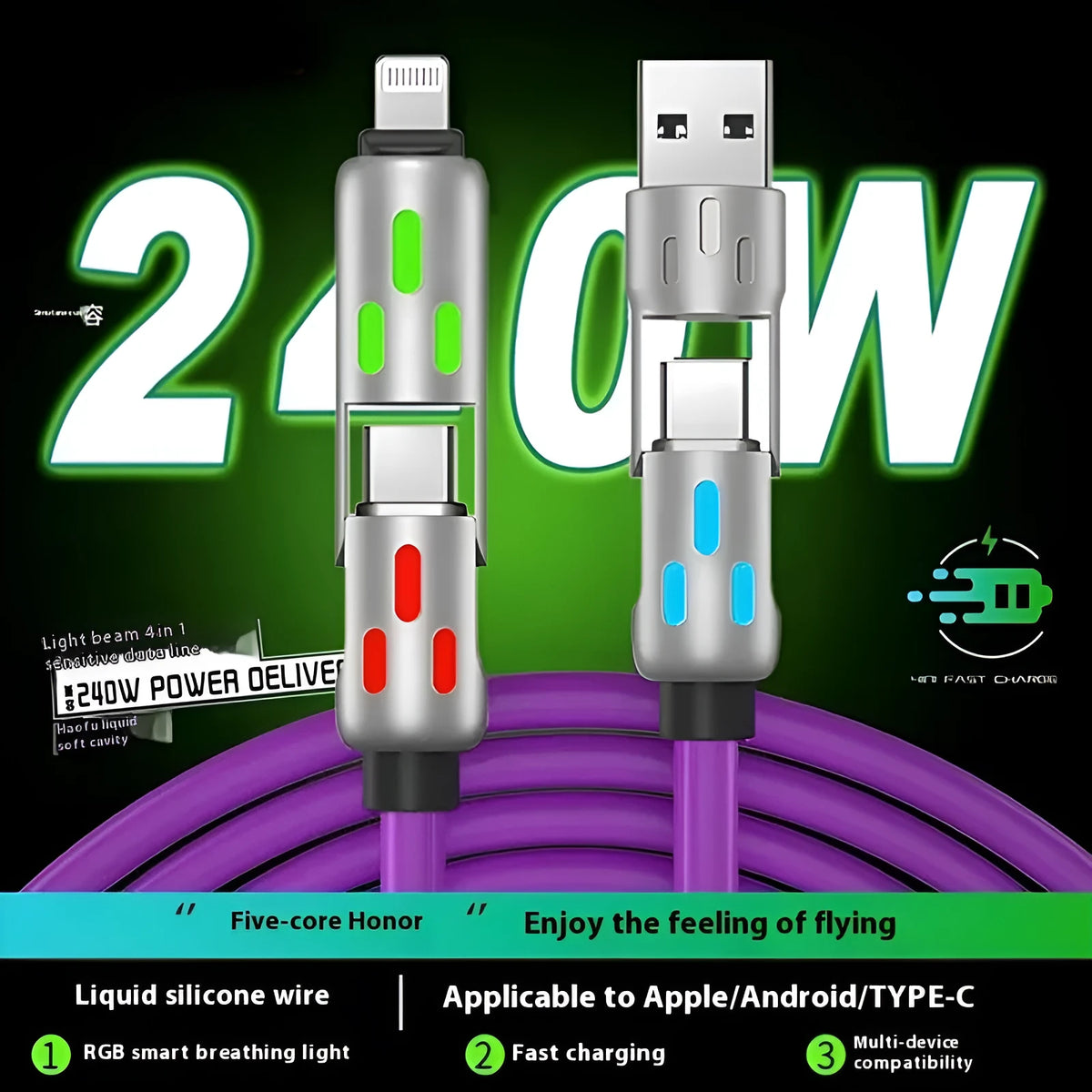 Car multifunction 240W four-in-one silicone data cable with Mini USB Lightning Micro USB TYPE-C connectors in purple