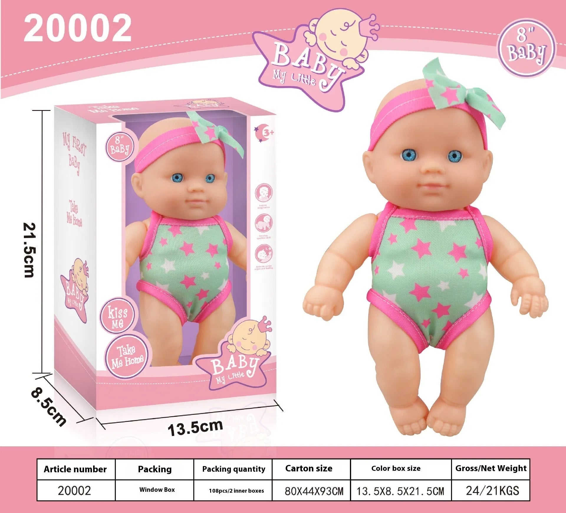 Simulation baby vinyl figurine doll in colour box packaging, 21.5cm tall, realistic design