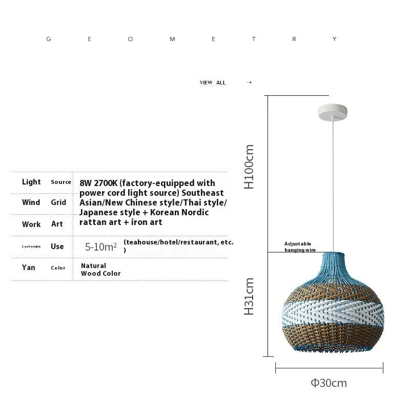 Woven vine pendant lamp in Southeast Asian pastoral style, showing natural texture and soft warm white glow.