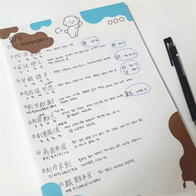 INS Wind B5 sticky note paper pad with dog theme design in six colour options
