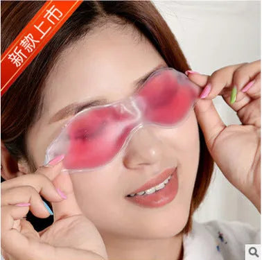 Gel ice eyeshade cooling eye mask in blue, size 16 by 5 centimetres, for eye fatigue relief