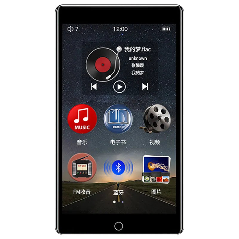 Black Ruizu H1 portable MP3 MP4 player with 4-inch touch screen display.