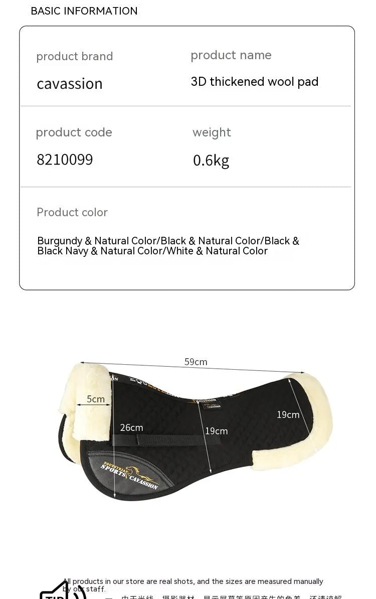 Wool riding saddle pad for equestrian and cycling waist protection in four colour options