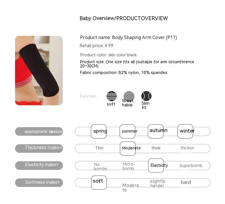 Women's black and skin colour shaping arm sleeves made from nylon fabric in free size