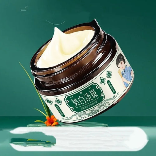 Baishu skin whitening and spots lightening essence cream in a 30g bottle with white and gold label