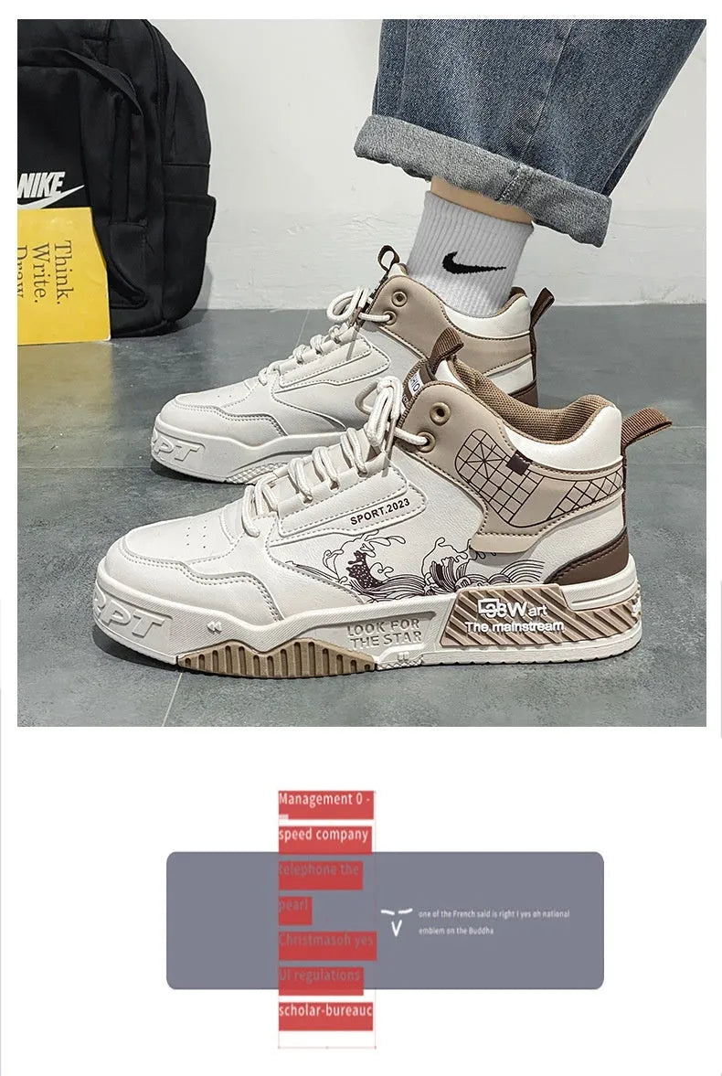 Men's beige high-top lace-up board shoes with a cloth upper and rubber sole on a white background.