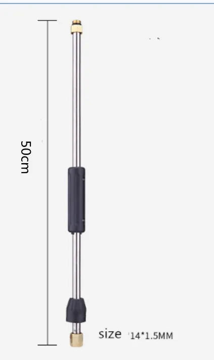 50cm stainless steel pressure washer extension rod with metal tip and copper joint fittings