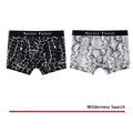 Men's thin loose boxer shorts in polyester fabric available in black, grey and brown colours