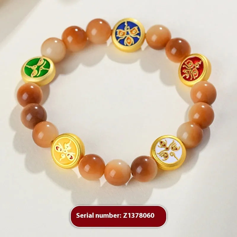 Handmade Bodhi seed bracelet in five directions, yellow round geometric beads, 14 to 17 inches, national style for women