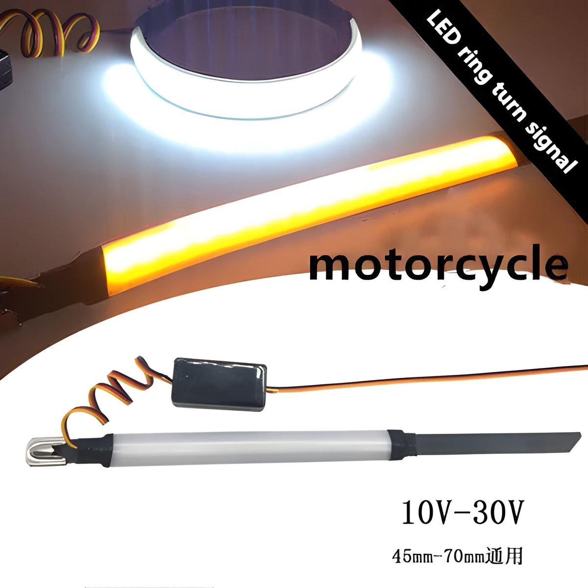 Motorcycle LED turn signal ring dual colour universal 45-70mm light guide for front shock absorber