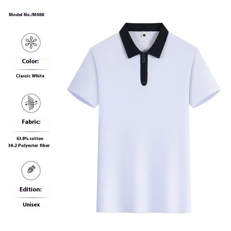 Nylon short sleeve polo shirt with zipper and lapel, solid colour, loose fit for teenagers