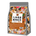 Box of Ginseng Black Wolfberry Tea containing 40 individual 5g tea sachets.