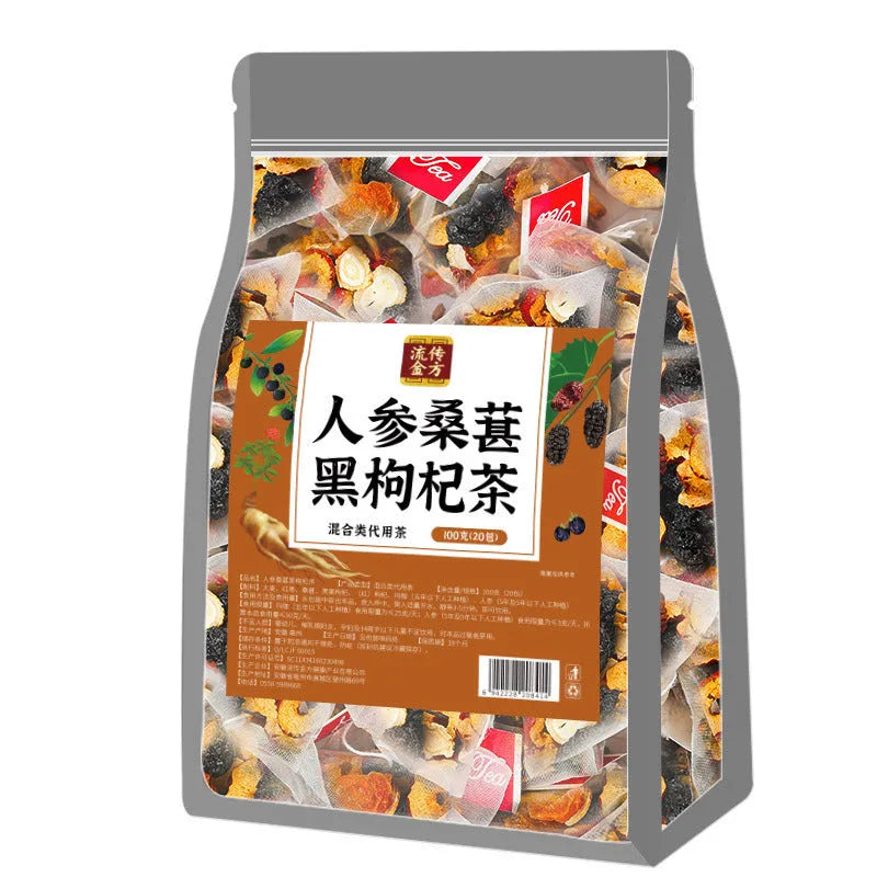 Box of Ginseng Black Wolfberry Tea containing 40 individual 5g tea sachets.