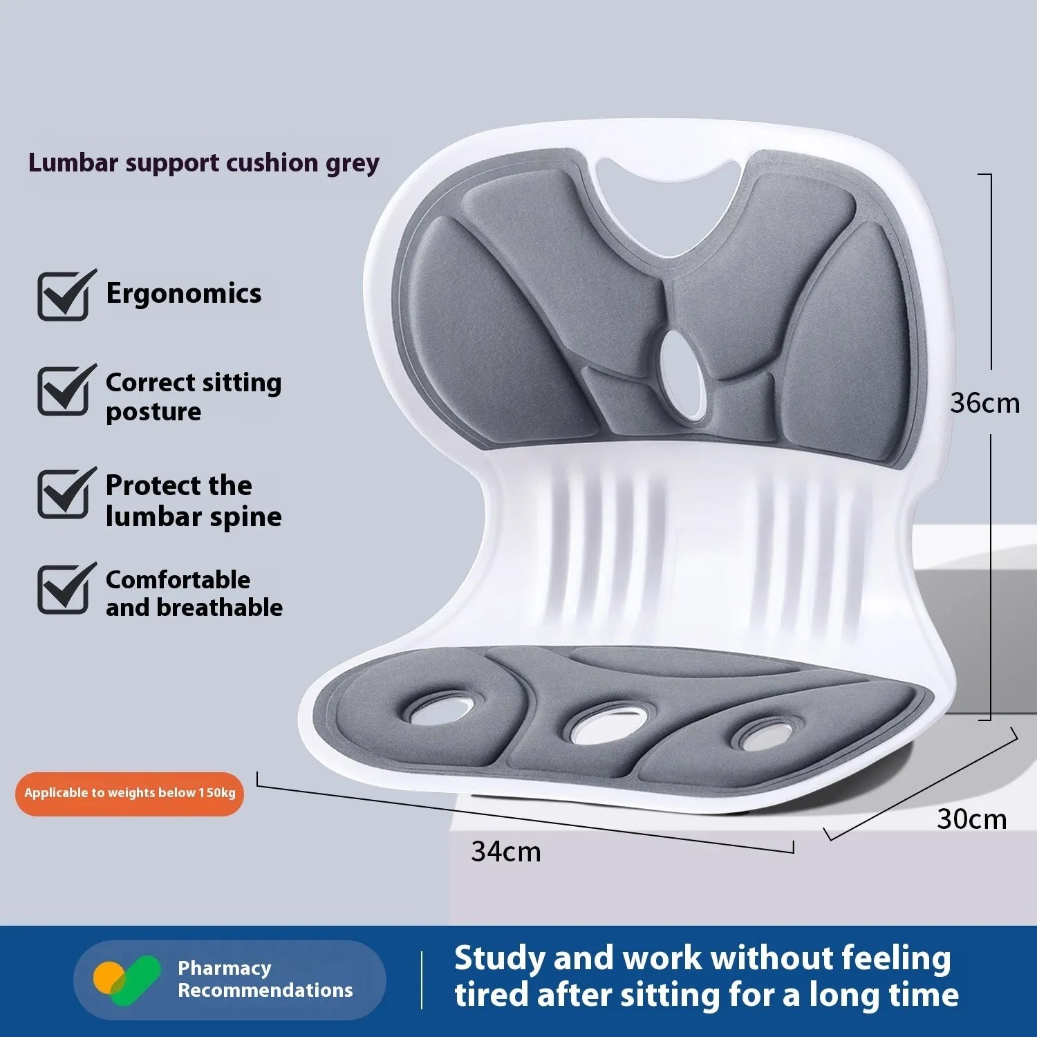 Japanese style waist support seat cushion with lumbar pillow in grey or black colour options