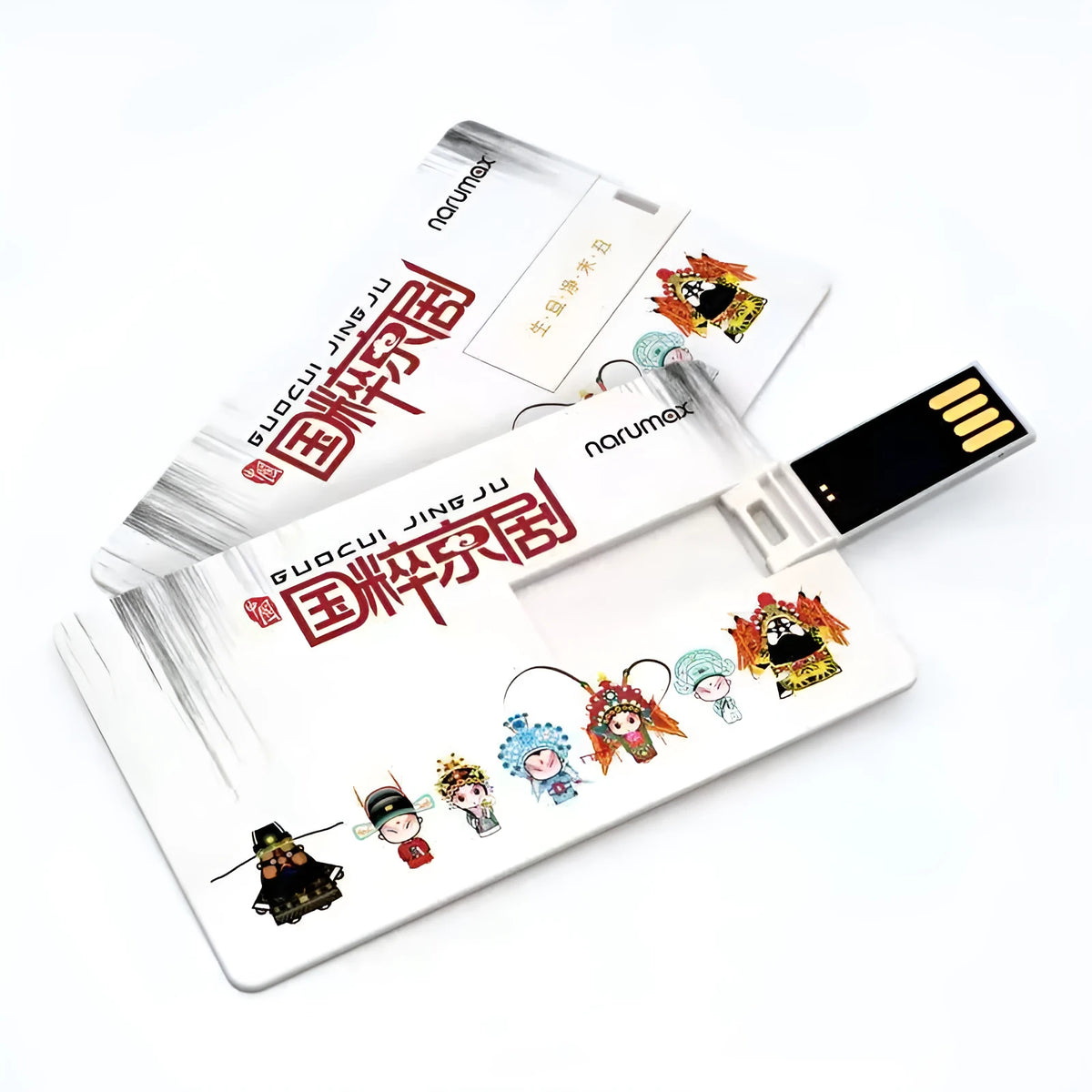 Custom logo USB 2.0 flash drive business card style plastic shell memory stick