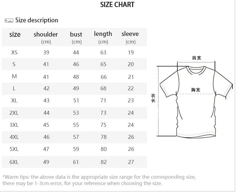 Men's 3D digital print casual round neck short sleeves T-shirt in colour DT01-12890, pullover polyester blend style