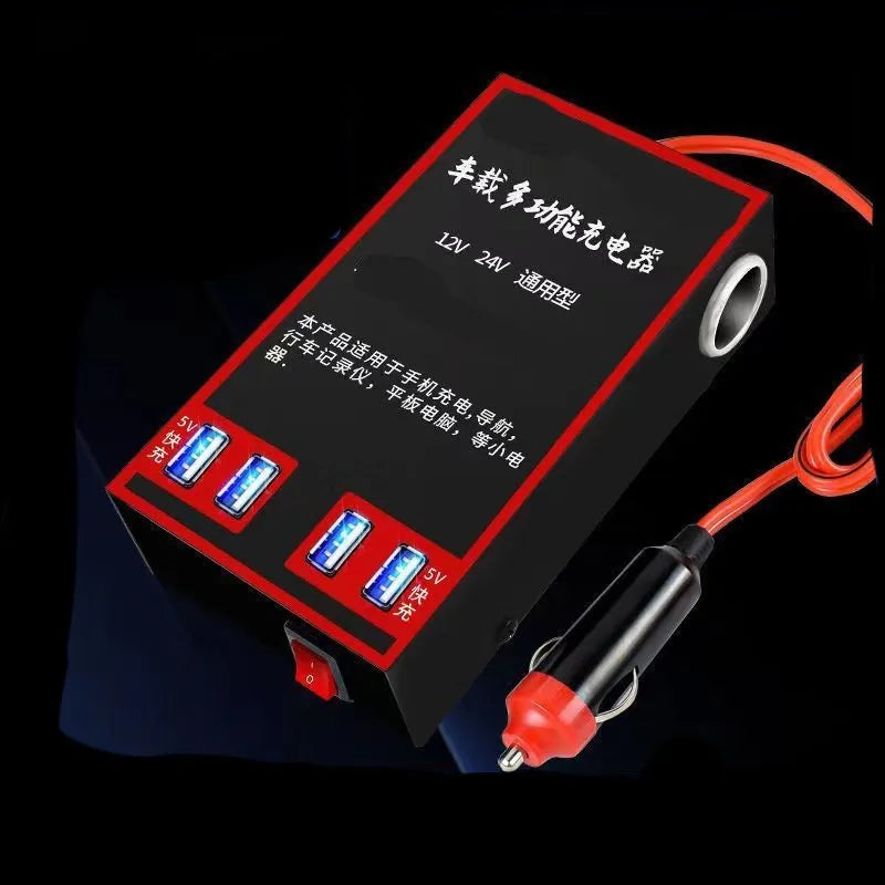 Black automotive power converter transforming 12V/24V vehicle power to 220V AC with 4 USB charging ports