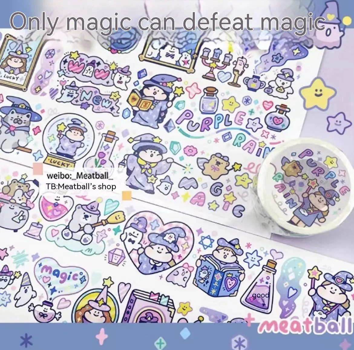 Sheet of cute cartoon character adhesive stickers printed on Japanese paper for medical packaging.