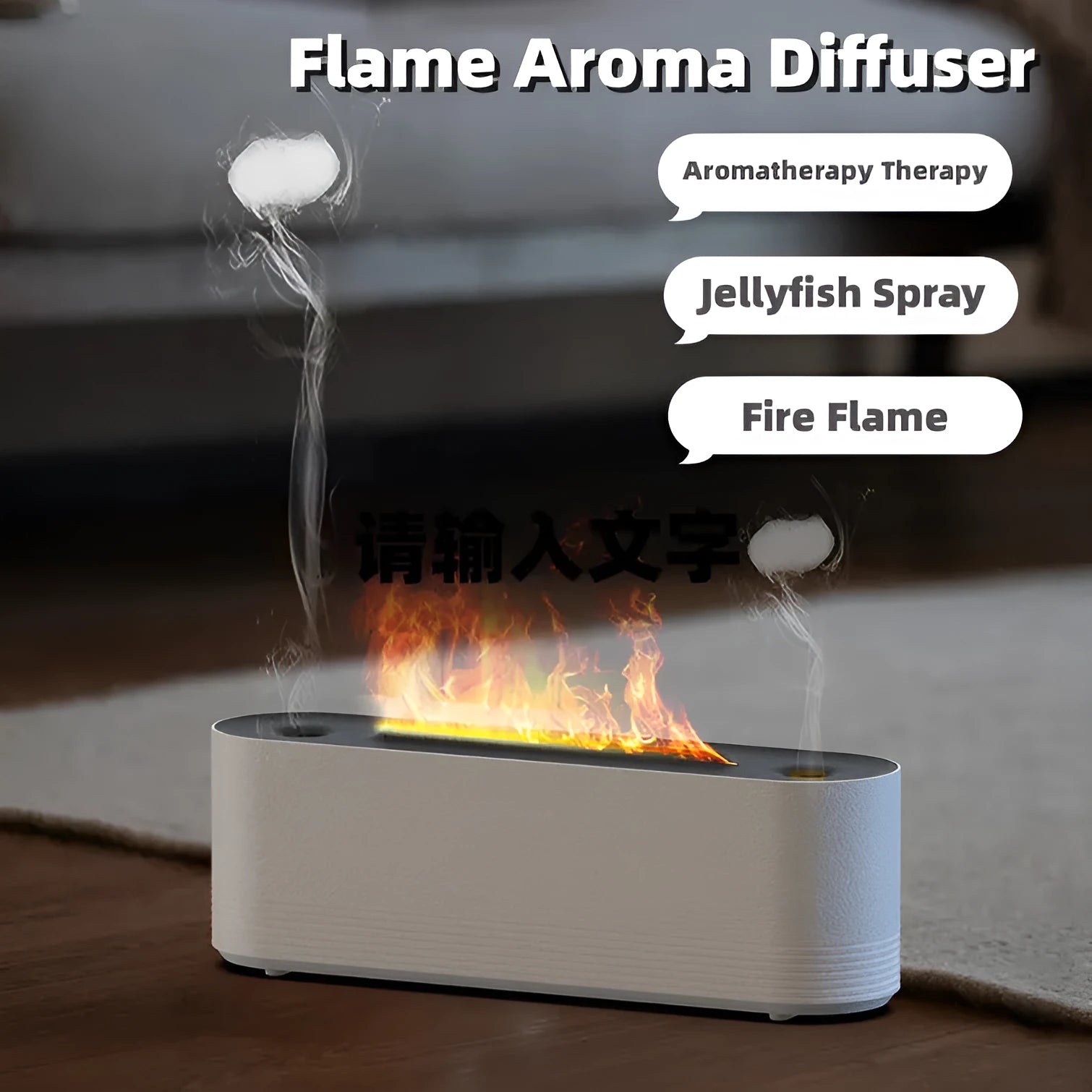 Black Flame Air ultrasonic humidifier diffuser with LED flame lights and mist output on a wooden table.