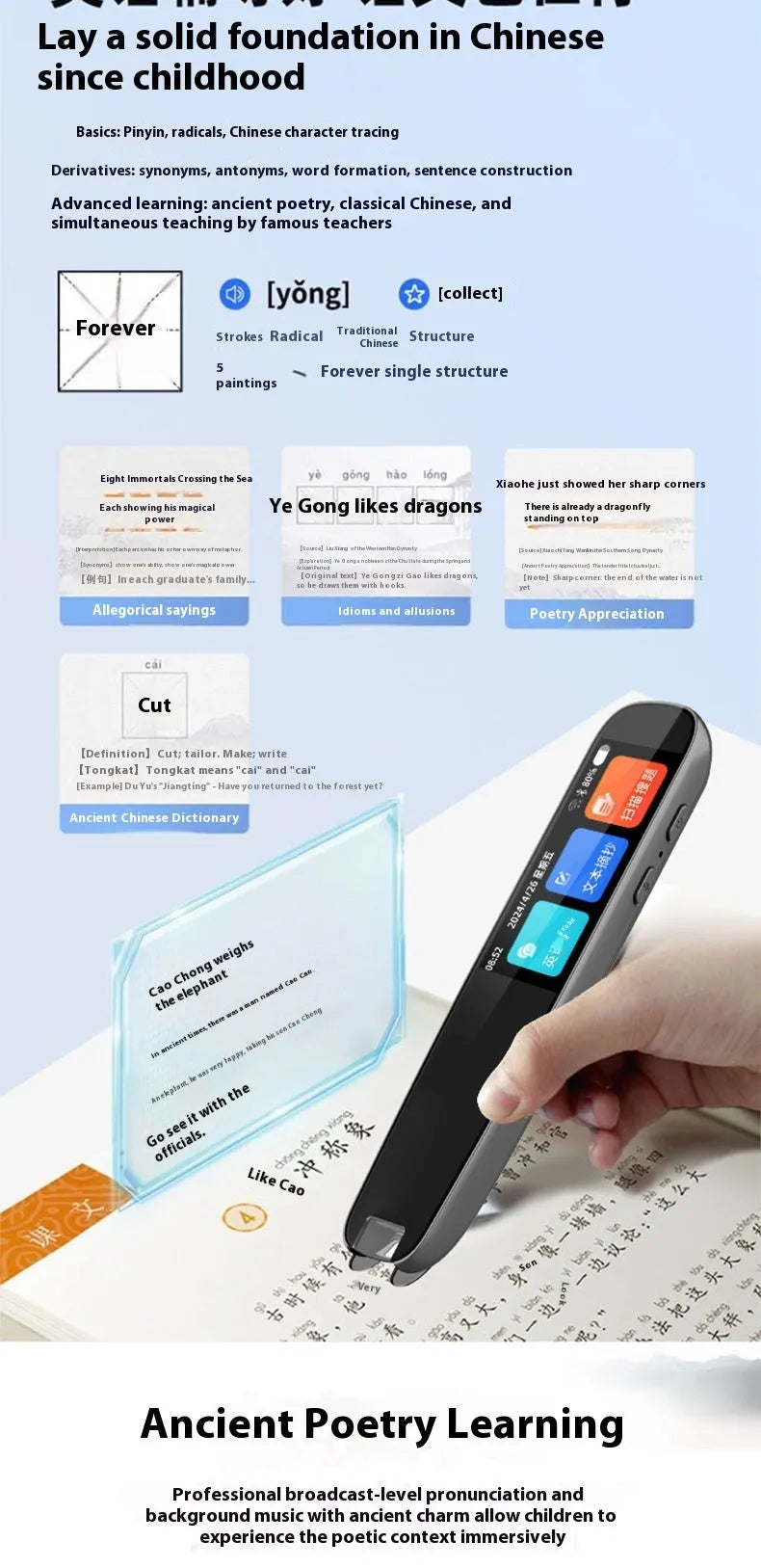 Dark grey and white talking pen for offline English scanning translation and dictionary functions